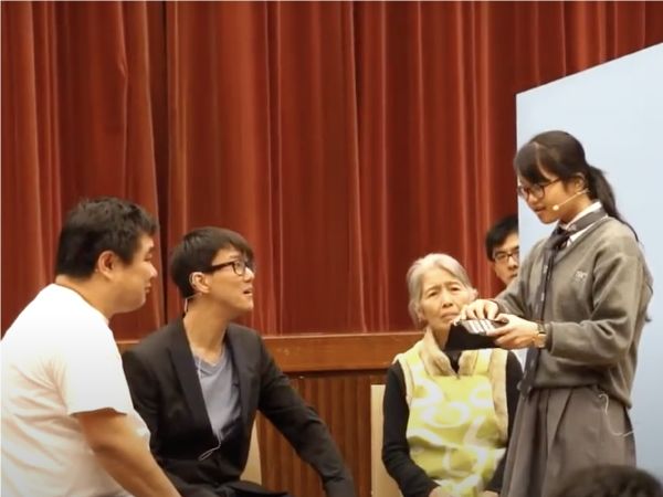 論壇劇場《「睹」出我未來》巡迴演出